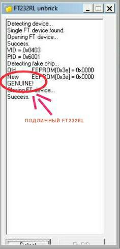 vagcom 409.1 app vagcom 409.1 app