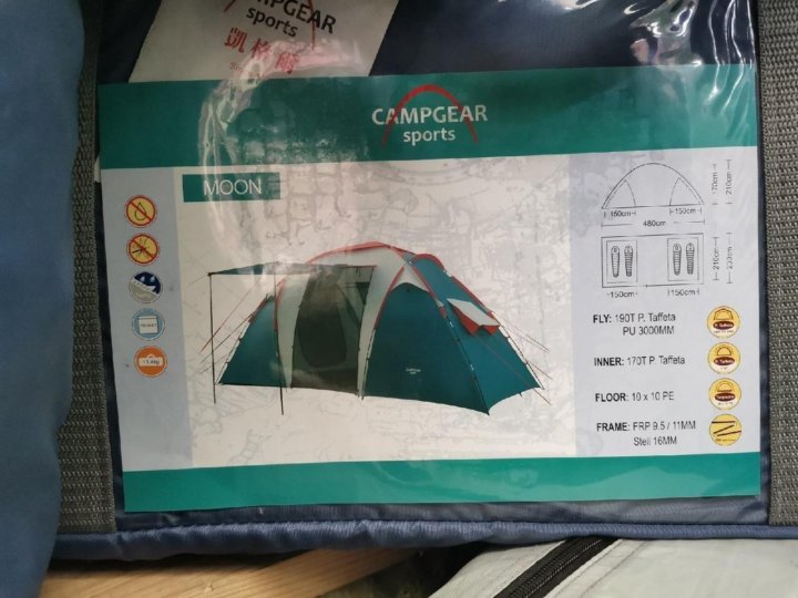 Moon sports. Палатка CAMPGEAR Sports Moon 4. Палатка Campack Tent f-5401. Палатка CAMPGEAR Moon-4 480(150*150)*210 h-170/210. Палатка CAMPGEAR Sports w4304 -4.