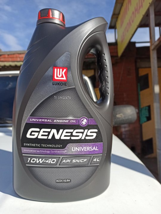 Genesis universal 10w 40. Лукойл Genesis Special Advanced 10w-40. Моторное масло Лукойл Genesis Universal 10w-40 60 л.