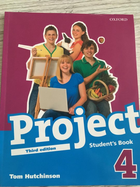 Project english tom hutchinson. Project 2 4th edition. Учебник английского языка oxford. Учебник project. Project english учебник.
