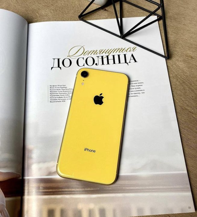 Iphone Xr 256gb Купить В Москве