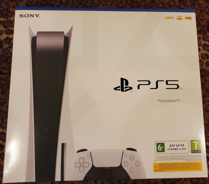 Ps5 ростест