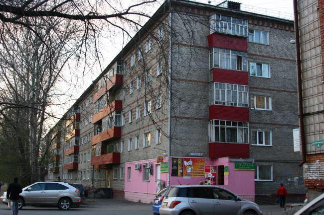 Купить Квартиру В Томске Ул Нахимова