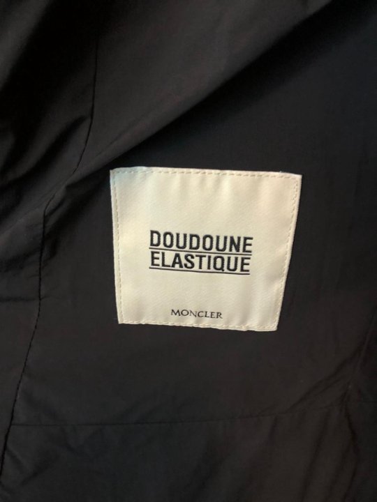 moncler doudoune elastique