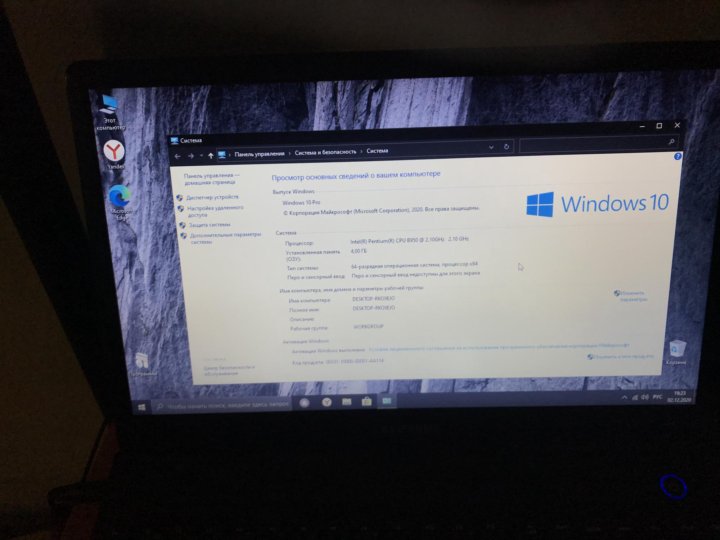 Samsung np300e5c нет изображения
