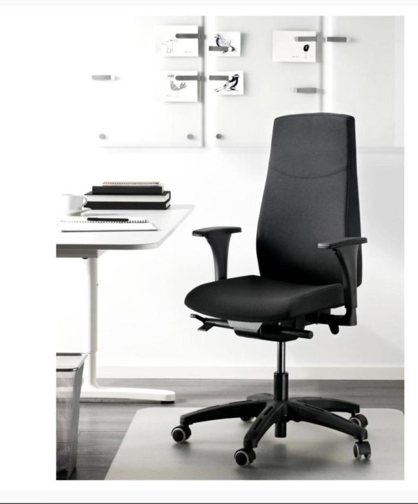 Volmar chair ikea sale