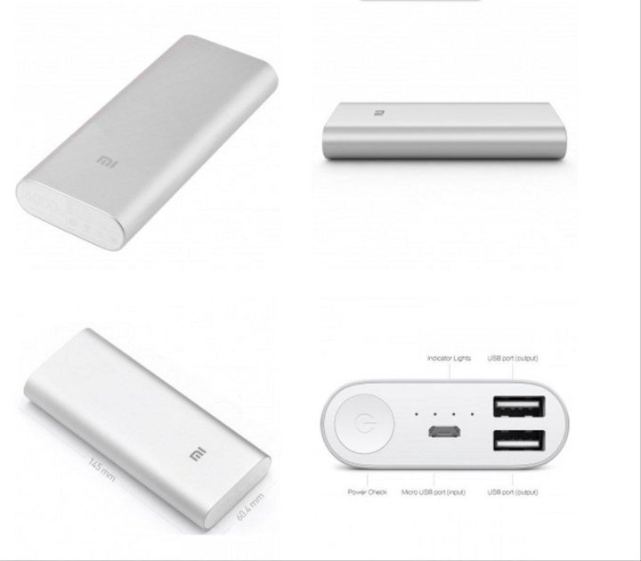 Gkfly 16000 мач. Xiaomi Power Bank 16000mah manual.