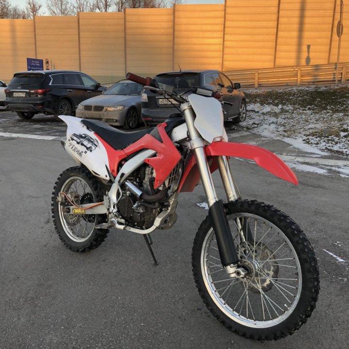 Motoland XR 250 2013