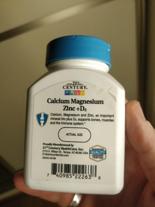 Витамины кальций магний цинк д3