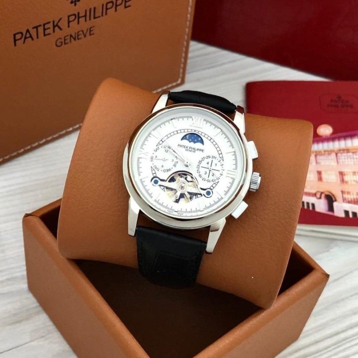 patek philippe philipp plein