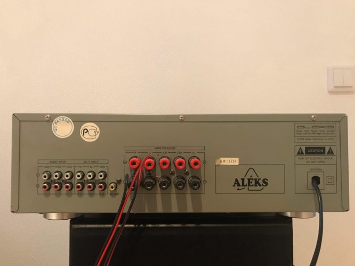 Aleks k2 bt 878 схема