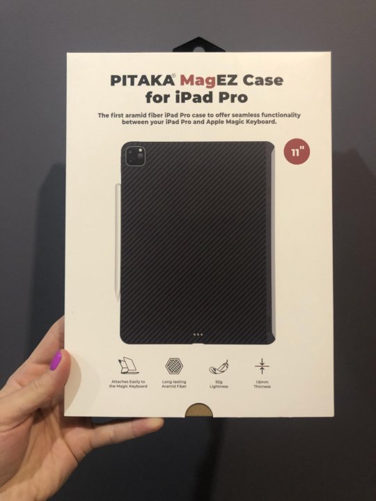 Pitaka ipad