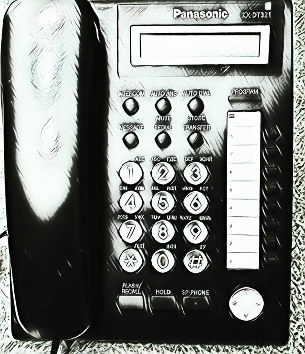 Panasonic KX-dt321.