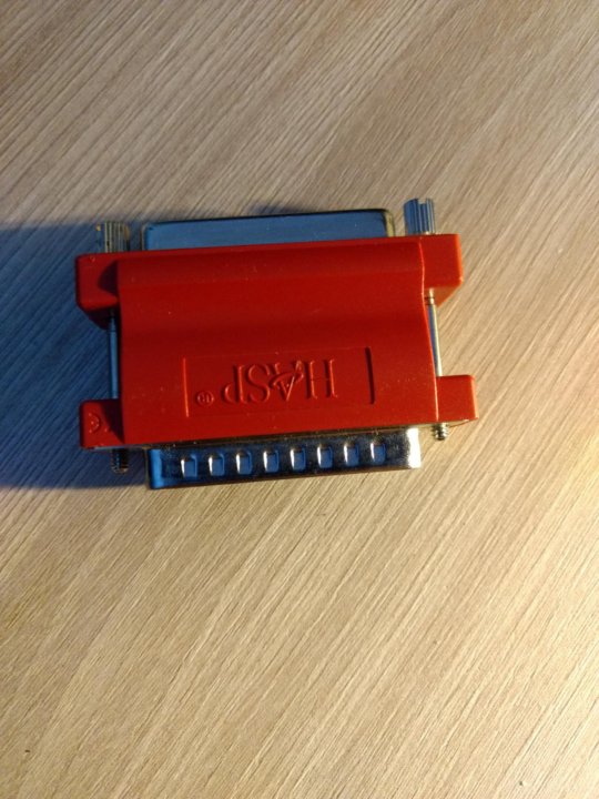 Ключ hasp pro firesec. Hasp LPT. Ключ Hasp Pro (FIRESEC-Pro прот.r3). Hasp ключ LPT