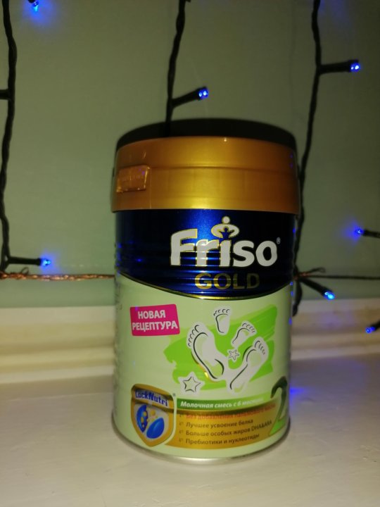 Фрисо голд 2. Friso Gold 2.