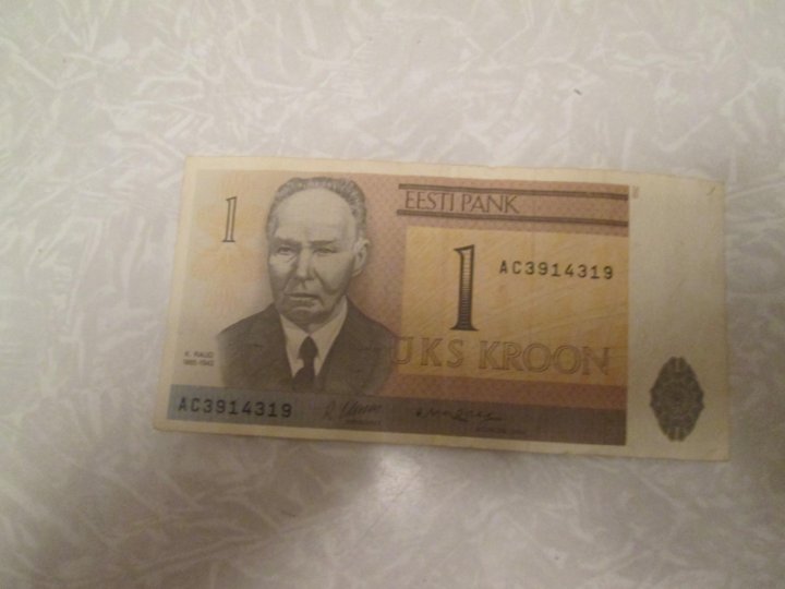 2 евроцента 2011. Эстонская 1. Эстонская 1. Эстония. Эстонская 1.