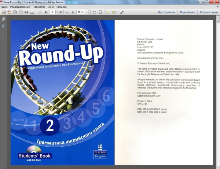 Round up 4 book pdf