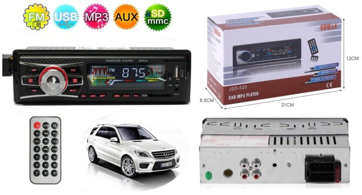 музыка сборник музыки в машину. русские хиты 2021 года. свежие мр3. самые популярные музыкальные диски. сборники дискотека бездна.