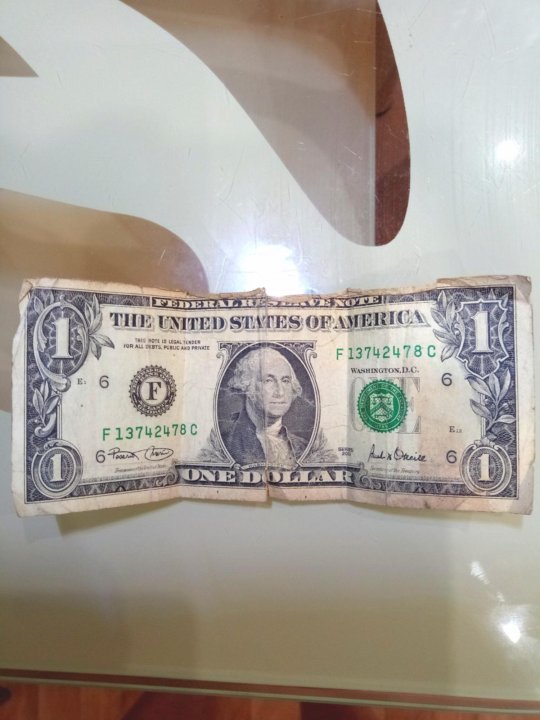 Бумажный доллар цена. Доллар бумажный. Гравировка долларовых банкнот. Один доллар бумажный 1999г сколько стоит в рублях. Один доллар бумажный 1999г сколько стоит в рублях продать.