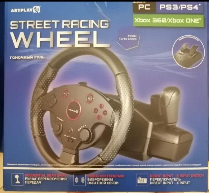 Artplays street racing wheel turbo c900