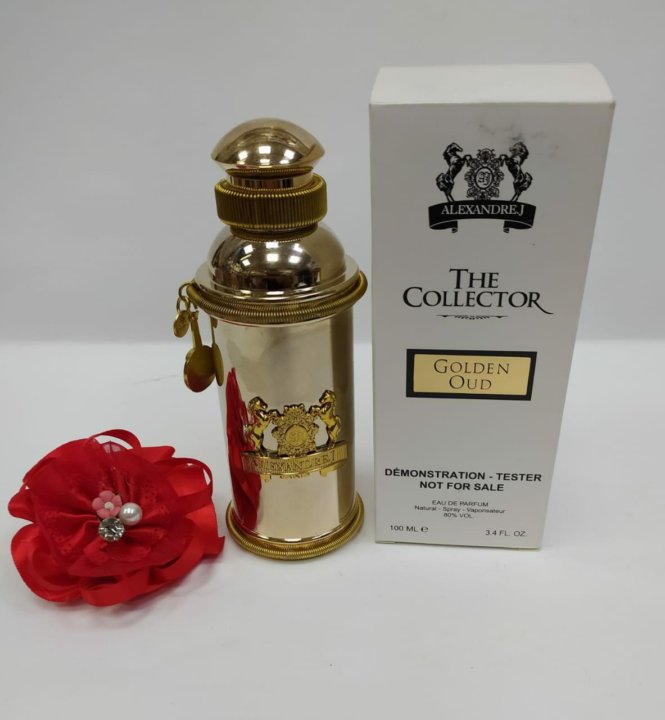 Golden oud. Alexandre j Golden oud. Alexandre.j Argentic.