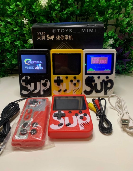 Game boy avito