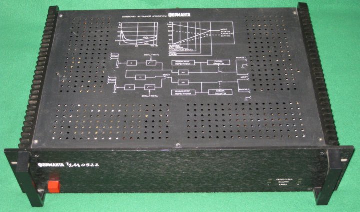 Усилитель форманта ум 0522 схема