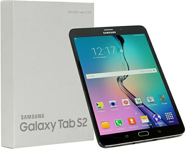 Samsung Galaxy Tab S2 Купить