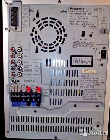 Как подключить центр к колонкам панасоник Panasonic SC-AK77GC-S - купить в Ярославле, цена 6 500 руб., продано 8 августа 2