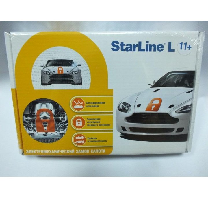 Старлайн на капот. STARLINE l11+. Замок капота STARLINE. Замок капота STARLINE l21. STARLINE l11+ замок капота комплектация.