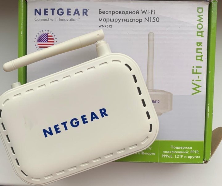 Netgear n150