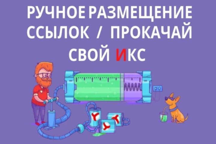 15 ссылки. 15 ссылки