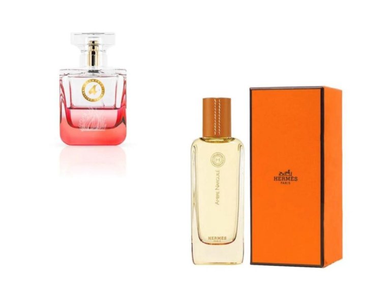 Ambre narguile от hermes. Духи женские Hermes Ambre Narguile. Hermes Hermessence Ambre Narguile. Hermes Hermessence Vetiver Tonka. Hermes Hermessence Ambre Narguile туалетная вода 4мл.