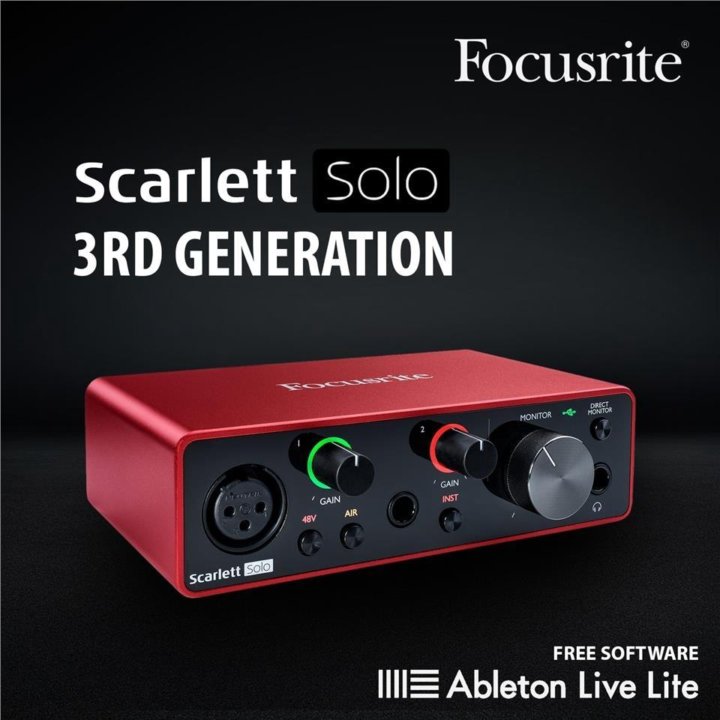 Внешняя звуковая карта focusrite scarlett solo 3rd