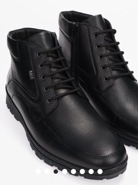 Мужские Ботинки Ральф Рингер Купить В Москве