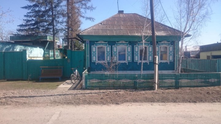 Авито минусинск. Село городок Минусинский район. Село городок Минусинский район Красноярский. Красноярский край Минусинский район село городок ул мира д 6. Село городок.