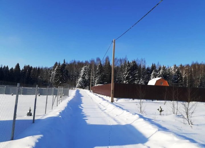 Наро Фоминск Купить Участок Недорого