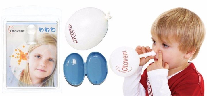 Отовент как пользоваться. Отовент носодуй. Otovent шар для продувания. Отовент как пользоваться. Отовент устройство.