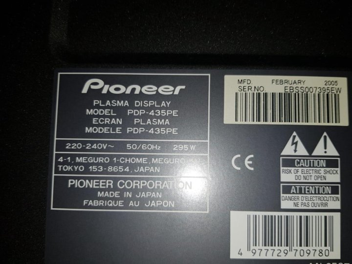 Pioneer pdp 435pe нет изображения