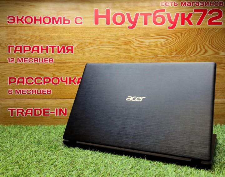 Acer aspire 3 a315 21 n17q3. Acer aspire 3 a315-21 series n17q3. Ноутбук асер аспире а315. Acer 3 a315-21-n17q3. Acer a315-21g.
