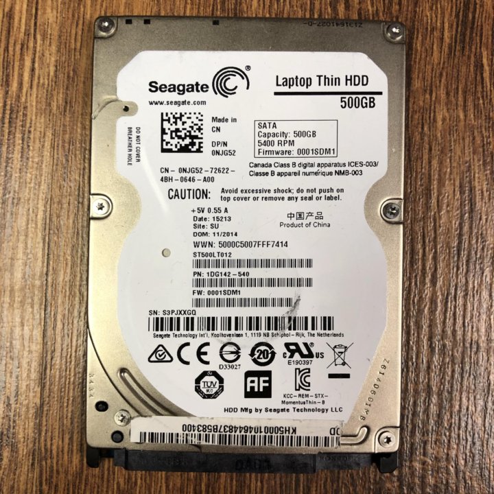 М2 hdd