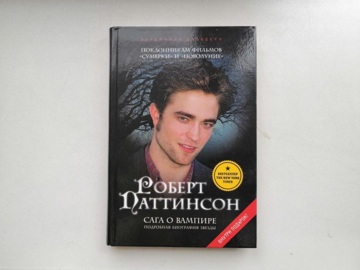 Читать книгу парни из манчестера. Читать книгу парни из манчестера. Читать книгу парни из манчестера. Читать книгу парни из манчестера. Читать книгу парни из манчестера.