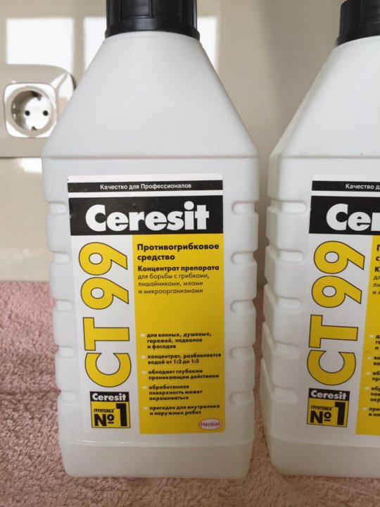 Ceresit ct 99. Ct99 Ceresit антигрибковая. Церезит моющее средство. Распылитель Ceresit ct99. Противогрибковое ср-во Ceresit ct99 сертификат.