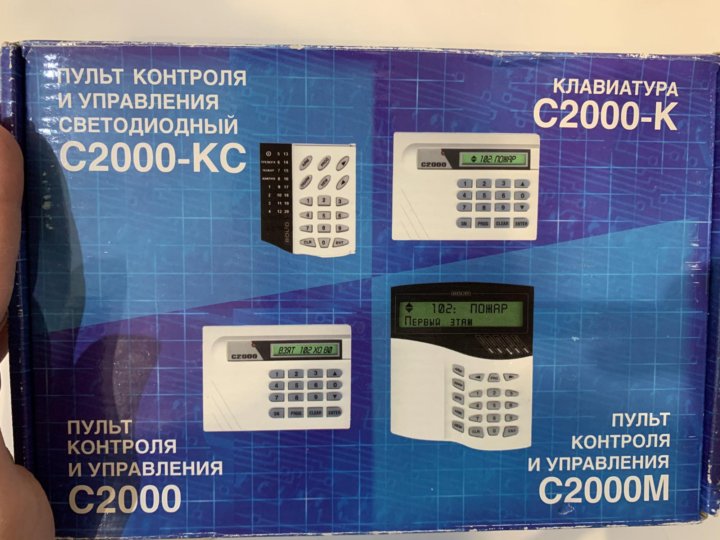 Пульт Контроля И Управления С2000м Купить