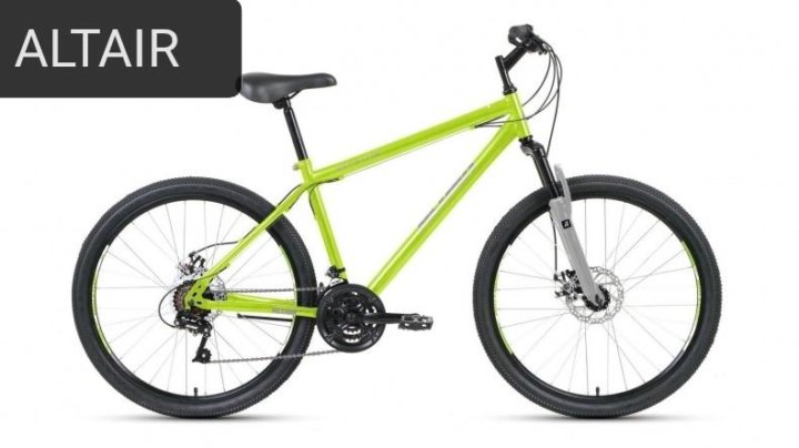 Altair mtb ht 26. Велосипед Altair MTB HT 26. Altair MTB HT 26 2.0 D. Altair горный MTB HT 26 1.0. Altair MTB HT 26 2.0 Disc 19.