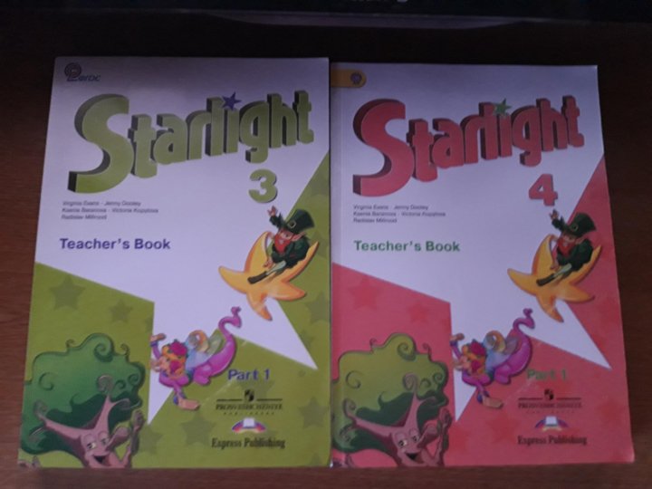 Английский язык starlight звездный английский. «Звездный английский» Starlight 4 teacher`s book. Starlight 3 книга для учителя. «Звездный английский» Starlight Starter teacher`s book. Starlight 2 teacher's book.