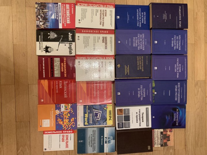 юров на английском. юров на английском. юров на английском. профессии по-английски с переводом и транскрипцией. 15 по-английски как пишется.