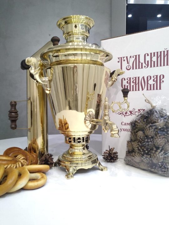 Купить Самовар На Дровах Бу В Рязани
