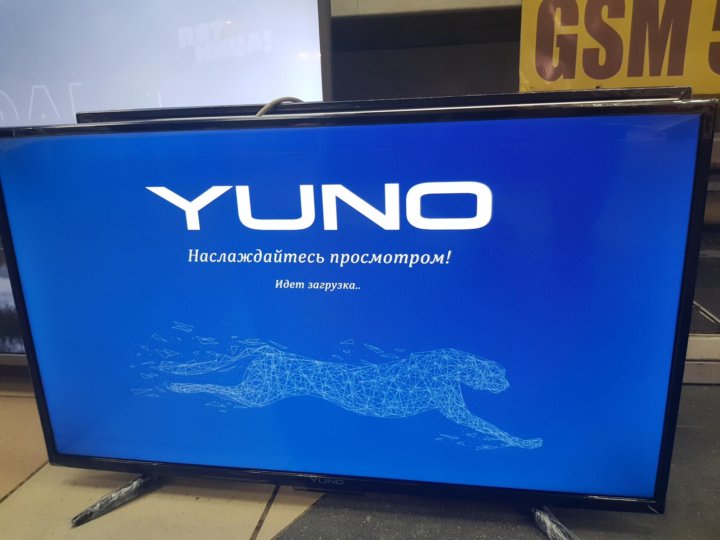 Телевизоры Yuno Купить В Москве