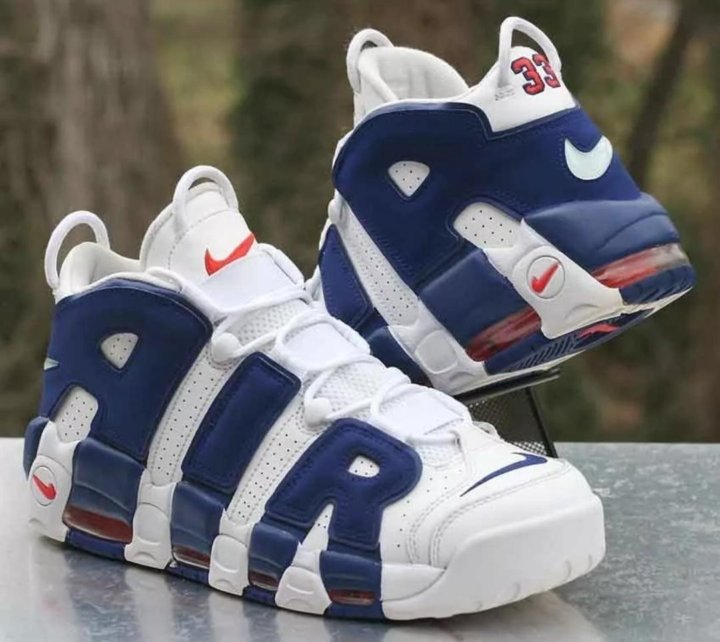 Air more uptempo 33 hotsell